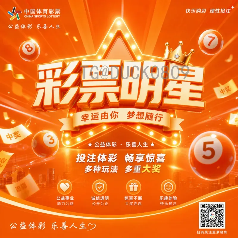 2026年世界杯球星名单全解析：新一代巨星与老将告别