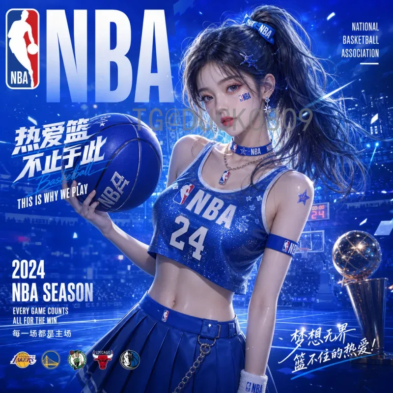 2026世界杯举办：北美三国联办开创历史，七大看点前瞻